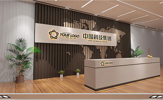 深圳办公室前台背景墙设计装修效果图