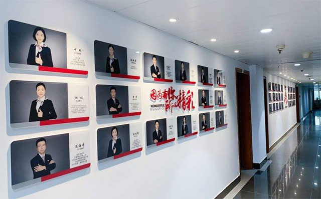 深圳银行企业文化墙创意设计效果图