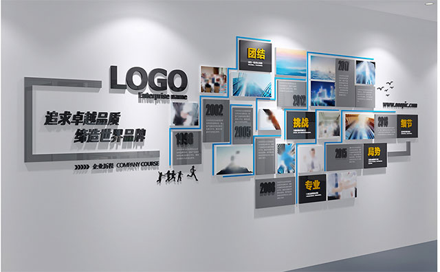 深圳公司企业形象墙创意设计方案注意事项