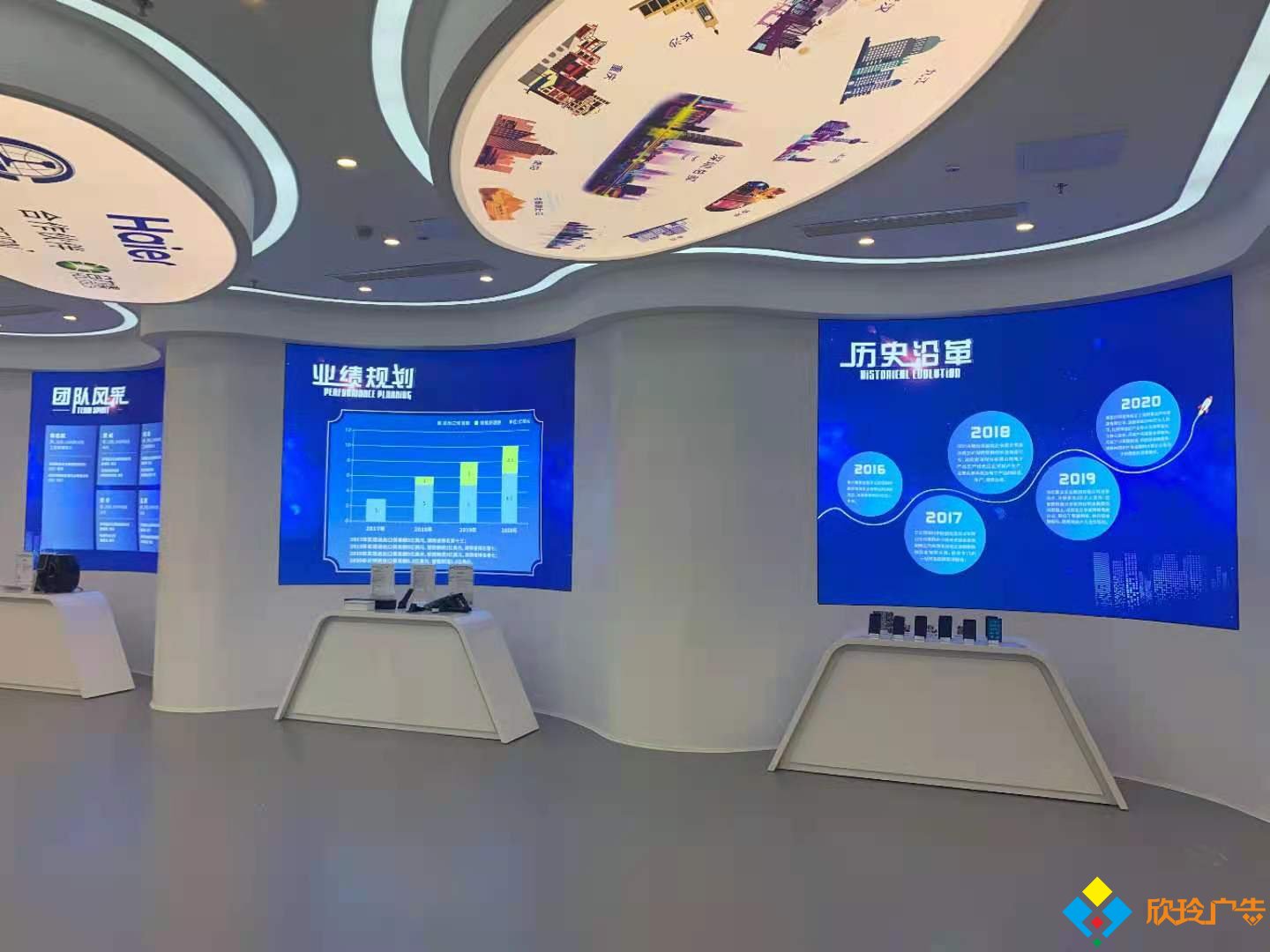 深圳企业展厅设计制作